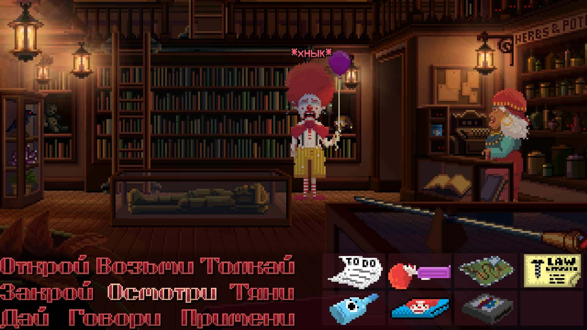 #3. Thimbleweed Park (GOG) 由: Terrible Toybox