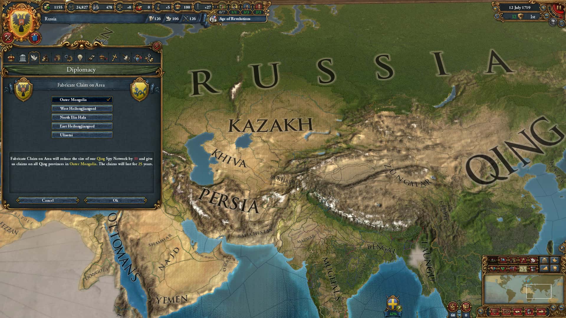 #7. Immersion Pack - Europa Universalis IV: Third Rome (GOG) By: Paradox Interactive