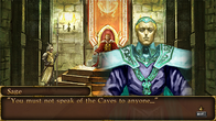 Elminage Gothic screenshot 1