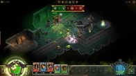 Book of Demons screenshot 3
