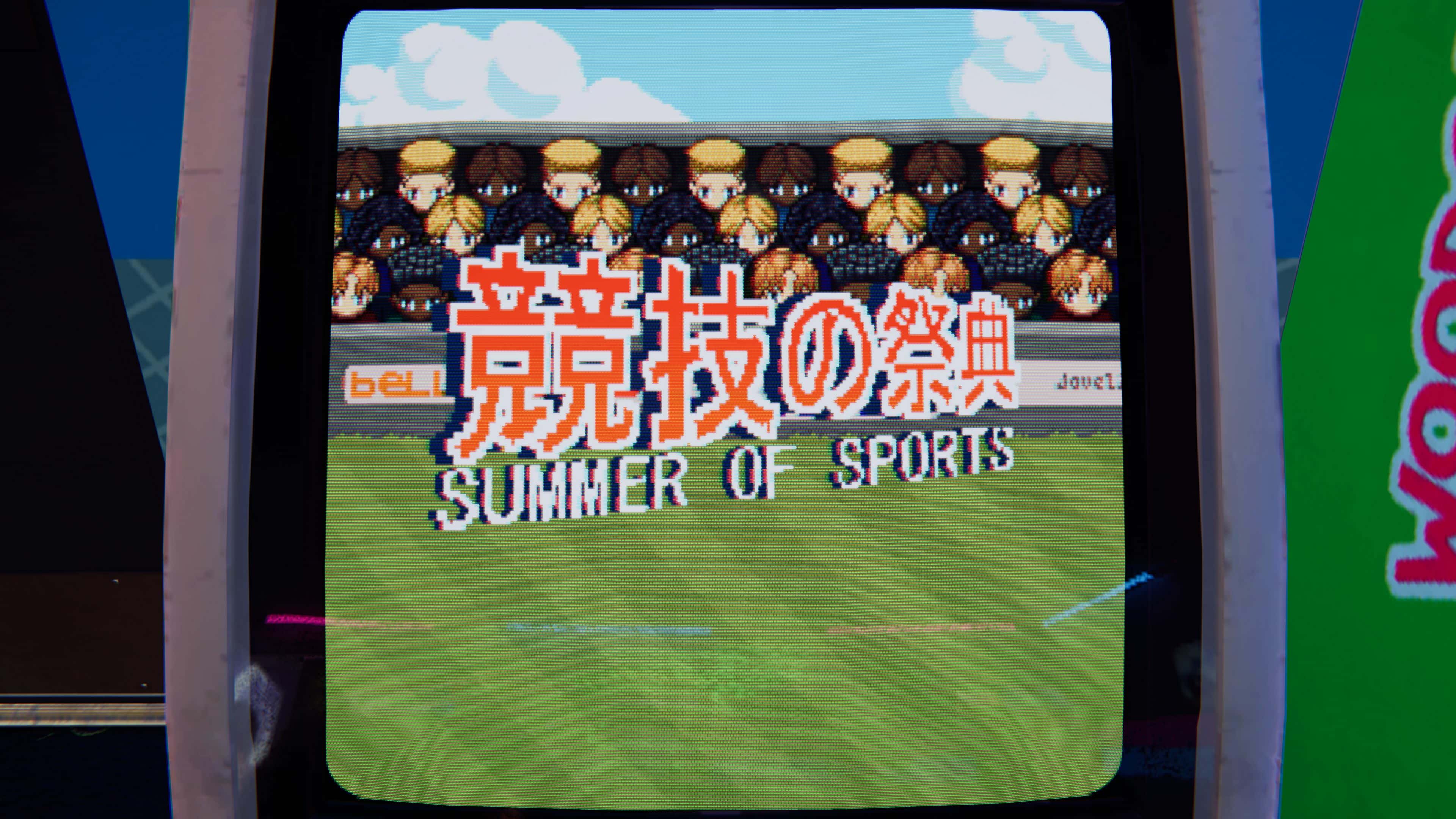 #3. Arcade Paradise - Summer of Sports (GOG) โดย: Wired Productions