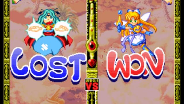 Twinkle Star Sprites gameplay screenshot 21