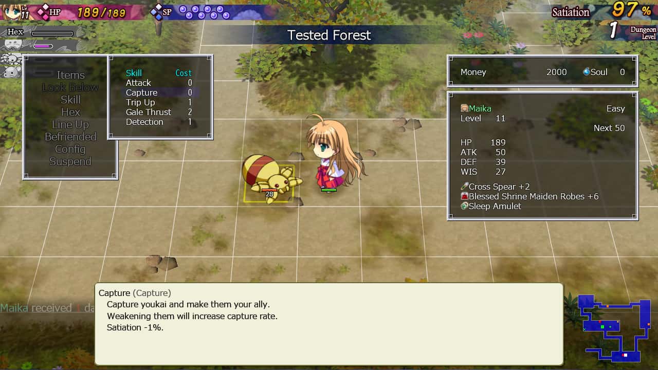 #3. Dawn of Kagura: Maika's Story - The Dragon's Wrath UNRATED (GOG) От: Shiravune