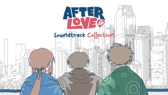 Afterlove EP - Original Soundtrack Collection
