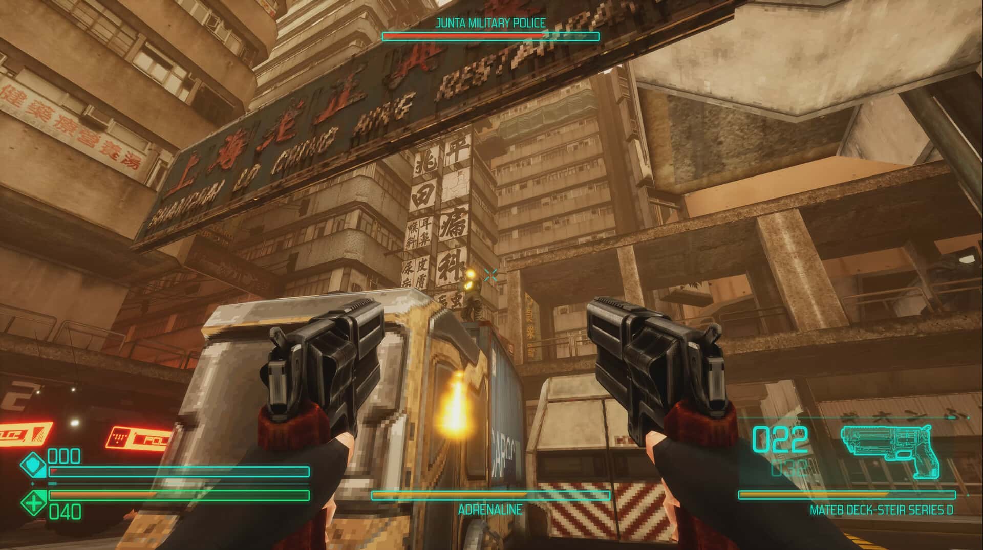 #6. Sprawl + Soundtrack Bundle (GOG) Podle: Rogue Games, Inc.