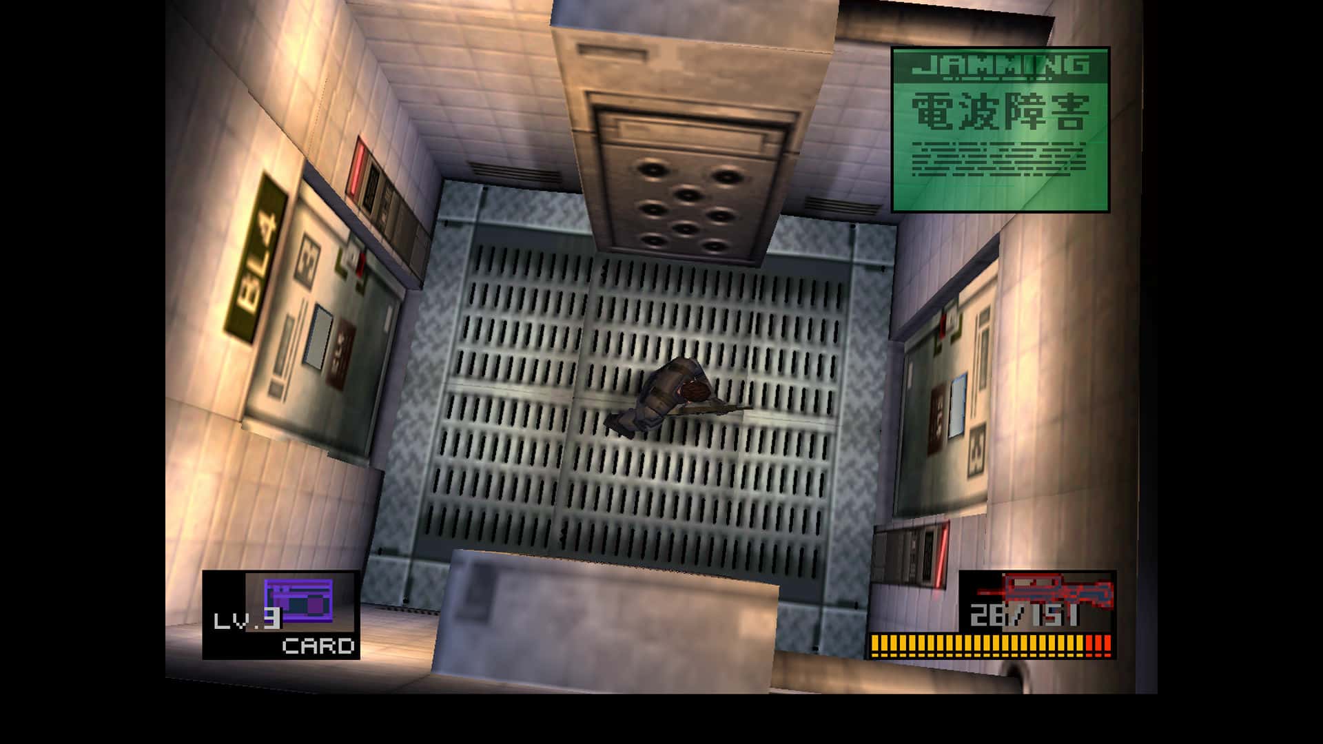 #5. METAL GEAR SOLID (GOG) Bởi: KONAMI