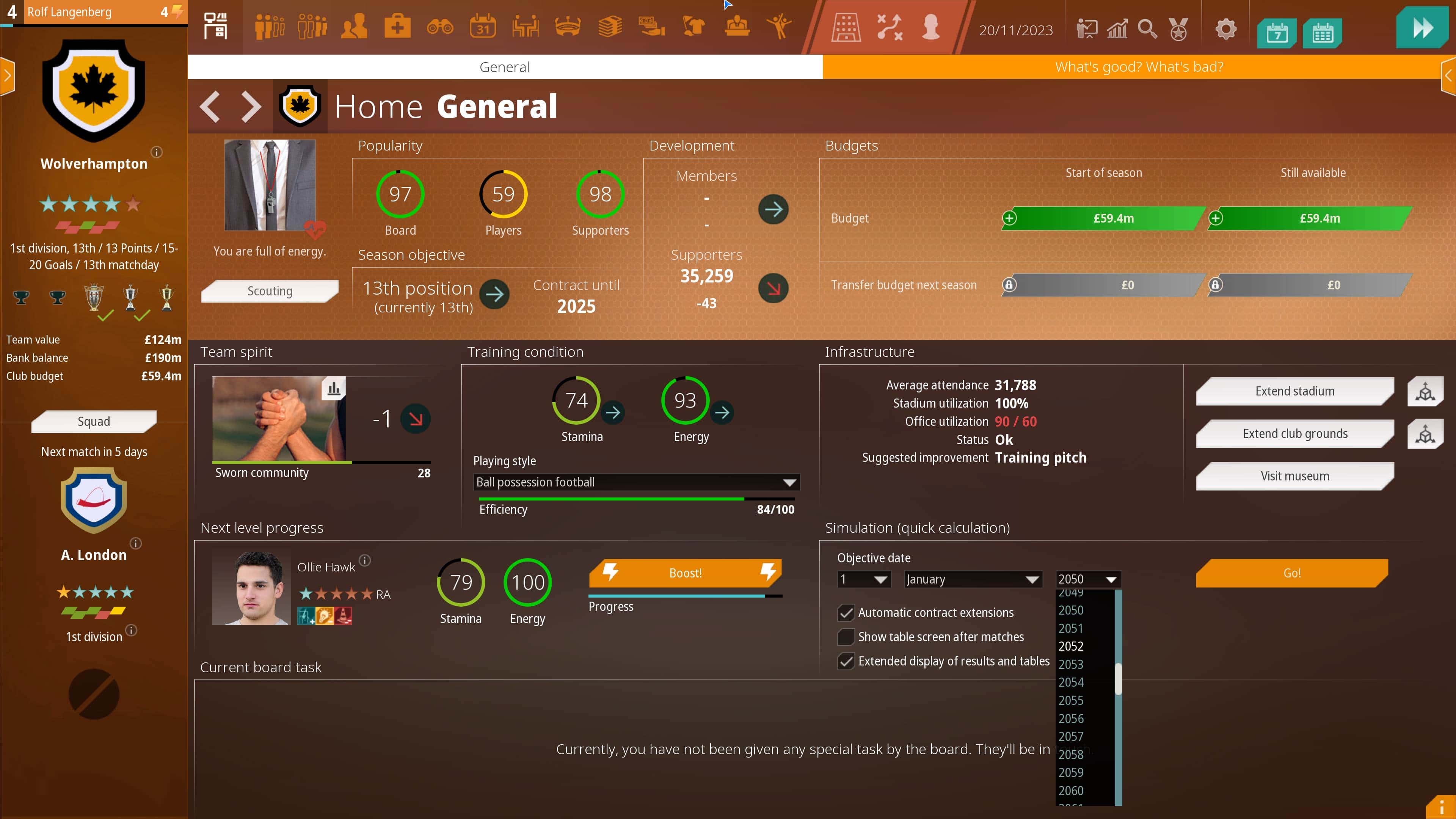 #3. WE ARE FOOTBALL 2024 (GOG) 来自: Handy Games, THQ Nordic