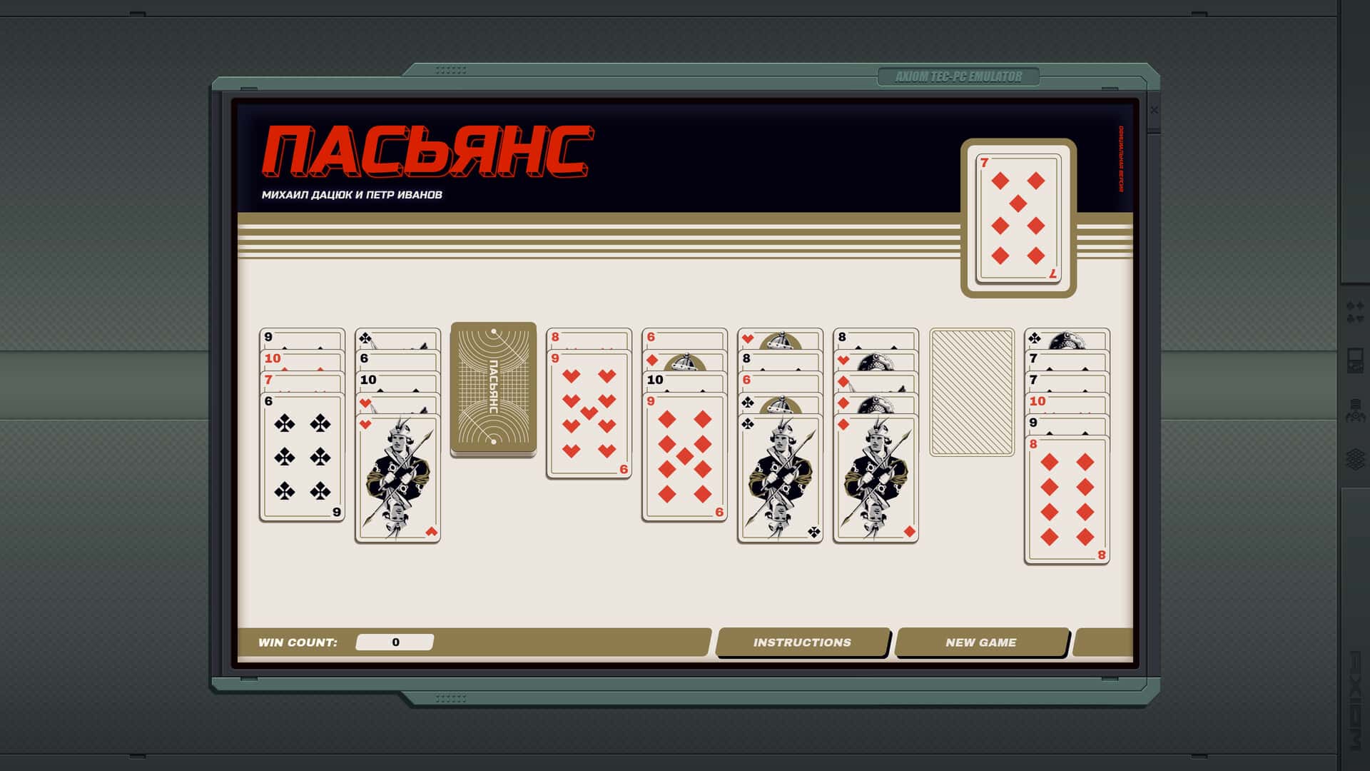 #6. The Zachtronics Solitaire Collection (GOG) Podle: Zachtronics