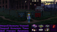 Thimbleweed Park screenshot 8