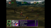 Shadow Madness screenshot 3