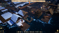 Whiskerwood screenshot 3