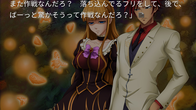 Umineko When They Cry - Answer Arcs screenshot 9