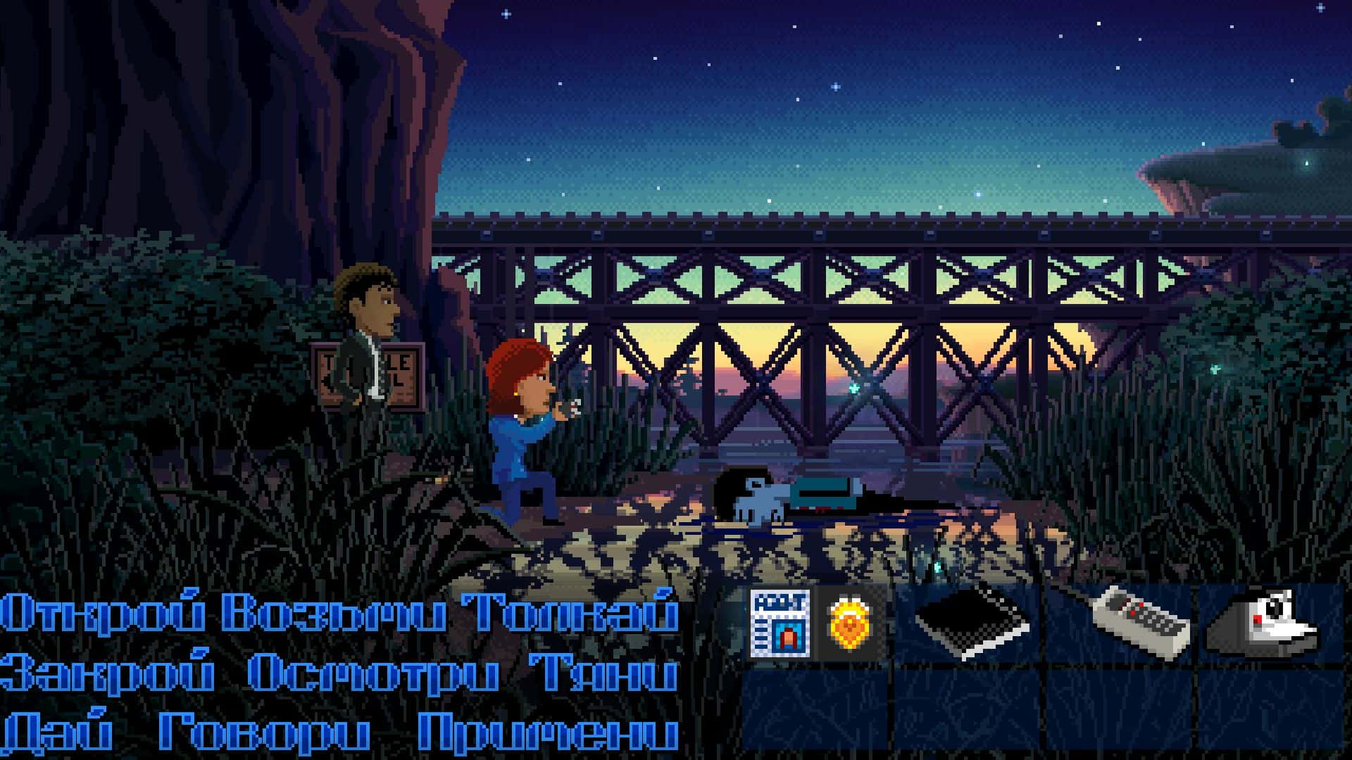 #10. Thimbleweed Park (GOG) 由: Terrible Toybox