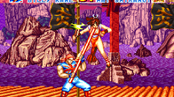 FATAL FURY SPECIAL screenshot 1