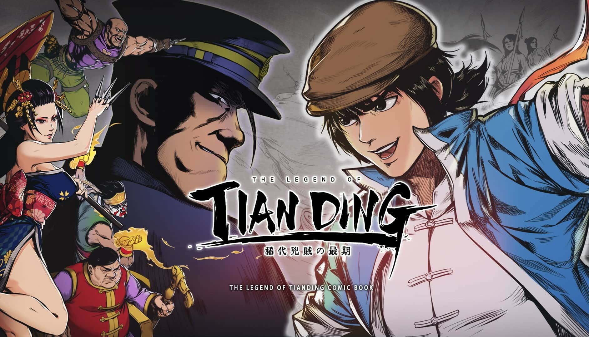 The Legend of Tianding: Prequel Comic (GOG) Bởi: Neon Doctrine