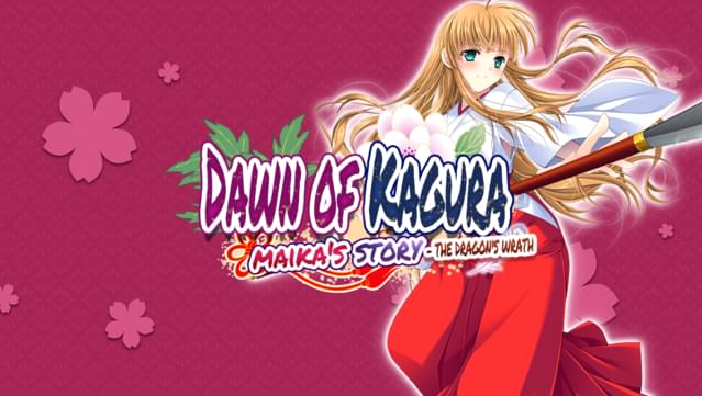 Dawn of Kagura: Maika's Story - The Dragon's Wrath UNRATED