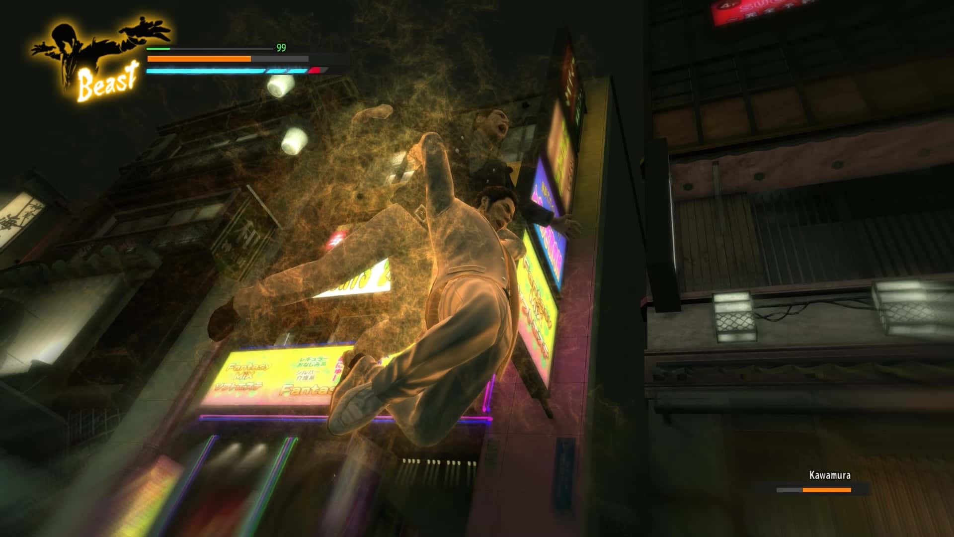 #2. Yakuza Kiwami (GOG) От: SEGA