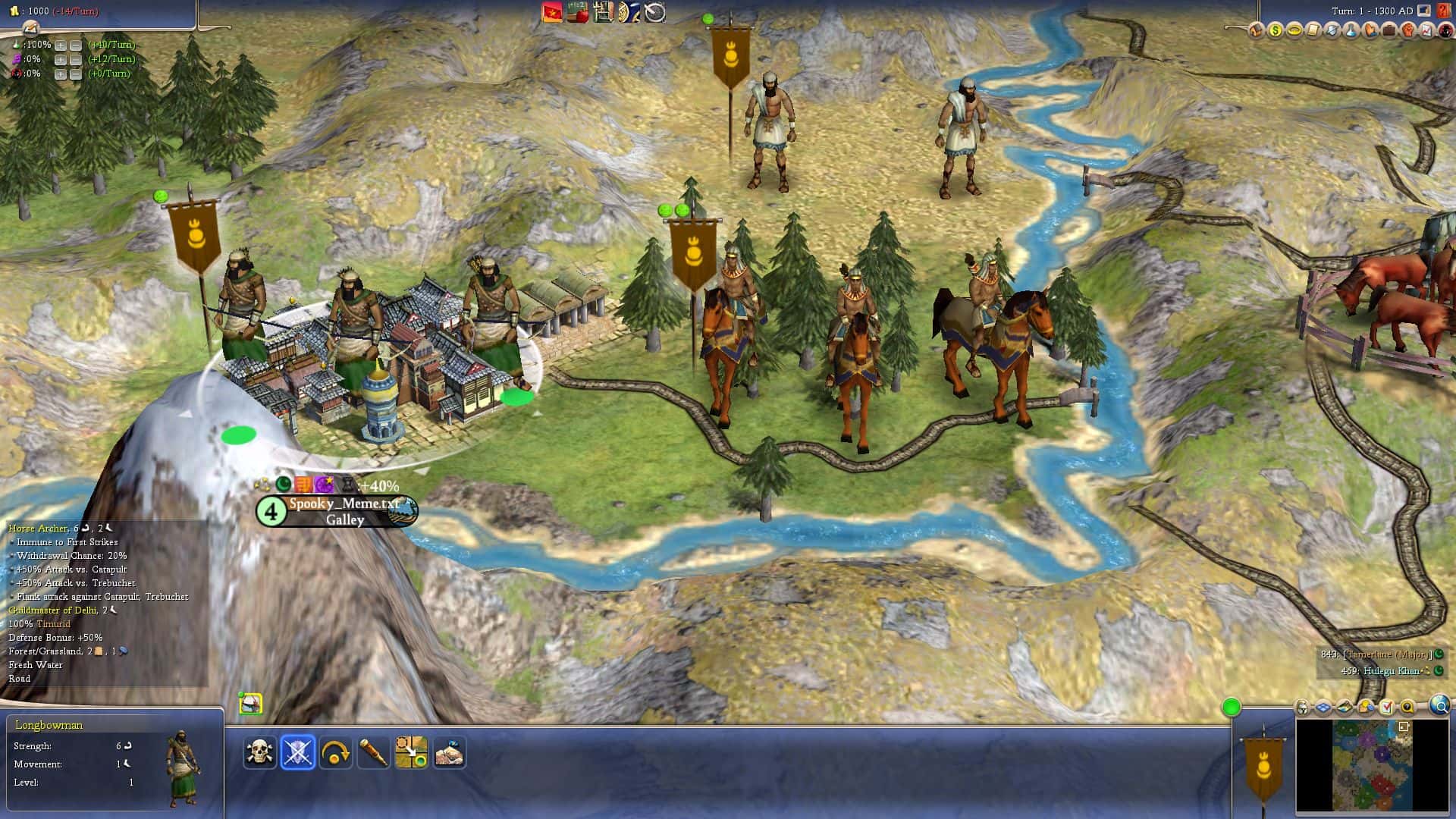 #2. Sid Meier's Civilization IV®: The Complete Edition (GOG) โดย: 2K Games