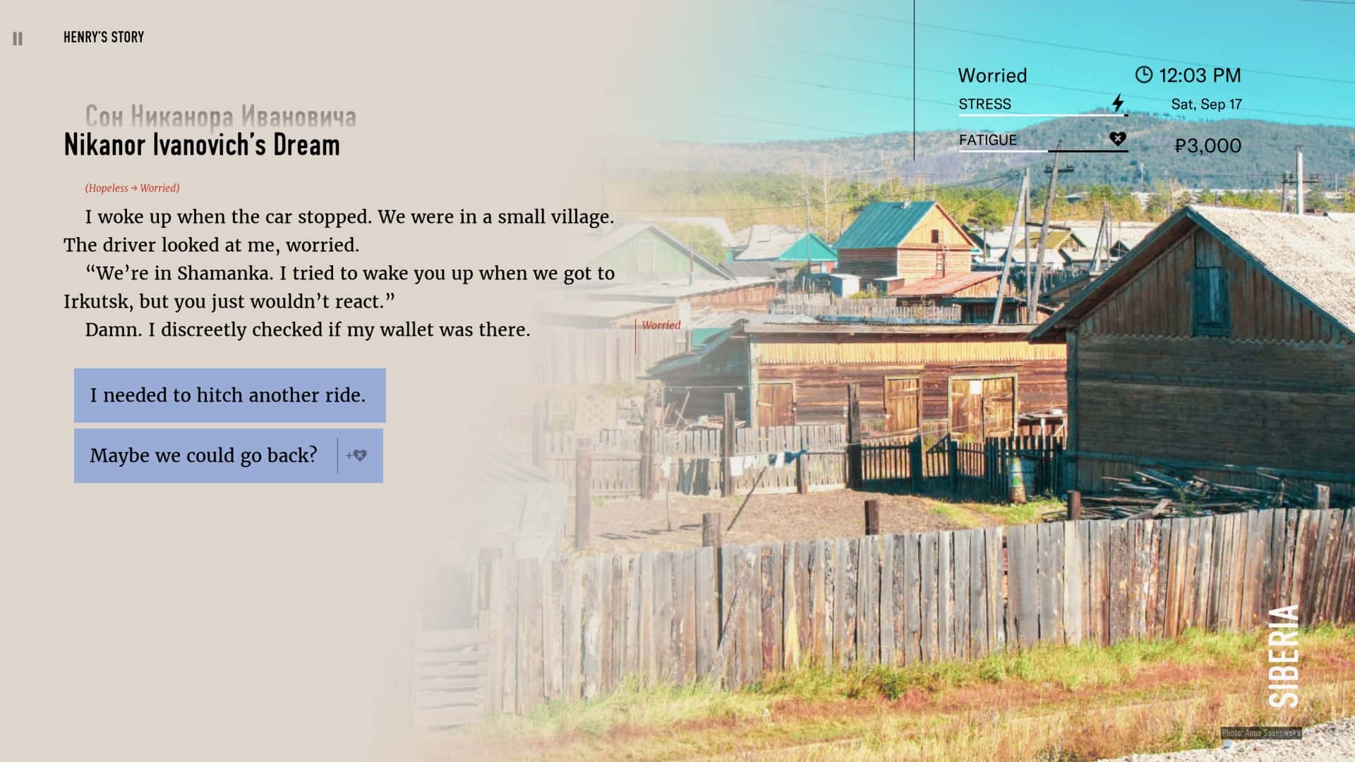 #7. Wanderlust: Transsiberian (GOG) โดย: Pretty Soon