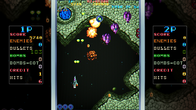 Vimana screenshot 1
