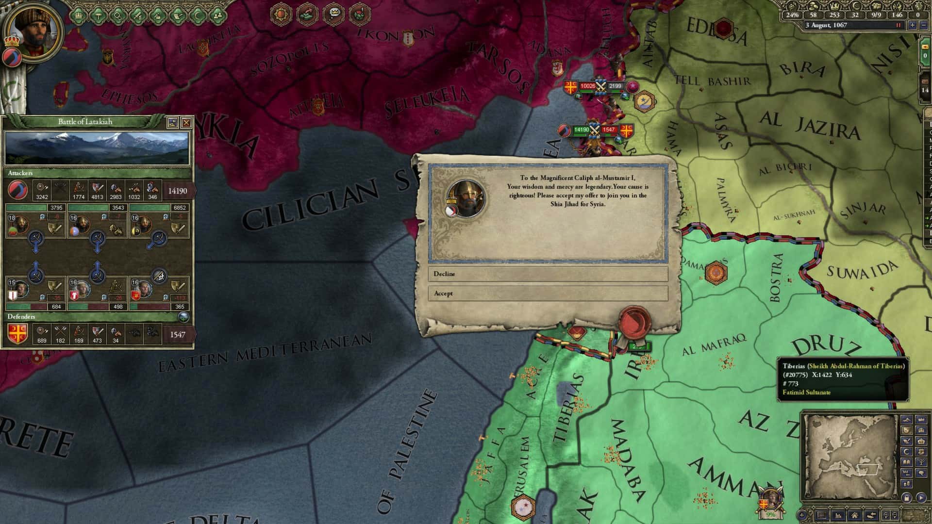#3. Expansion - Crusader Kings II: Sword of Islam (GOG) โดย: Paradox Interactive