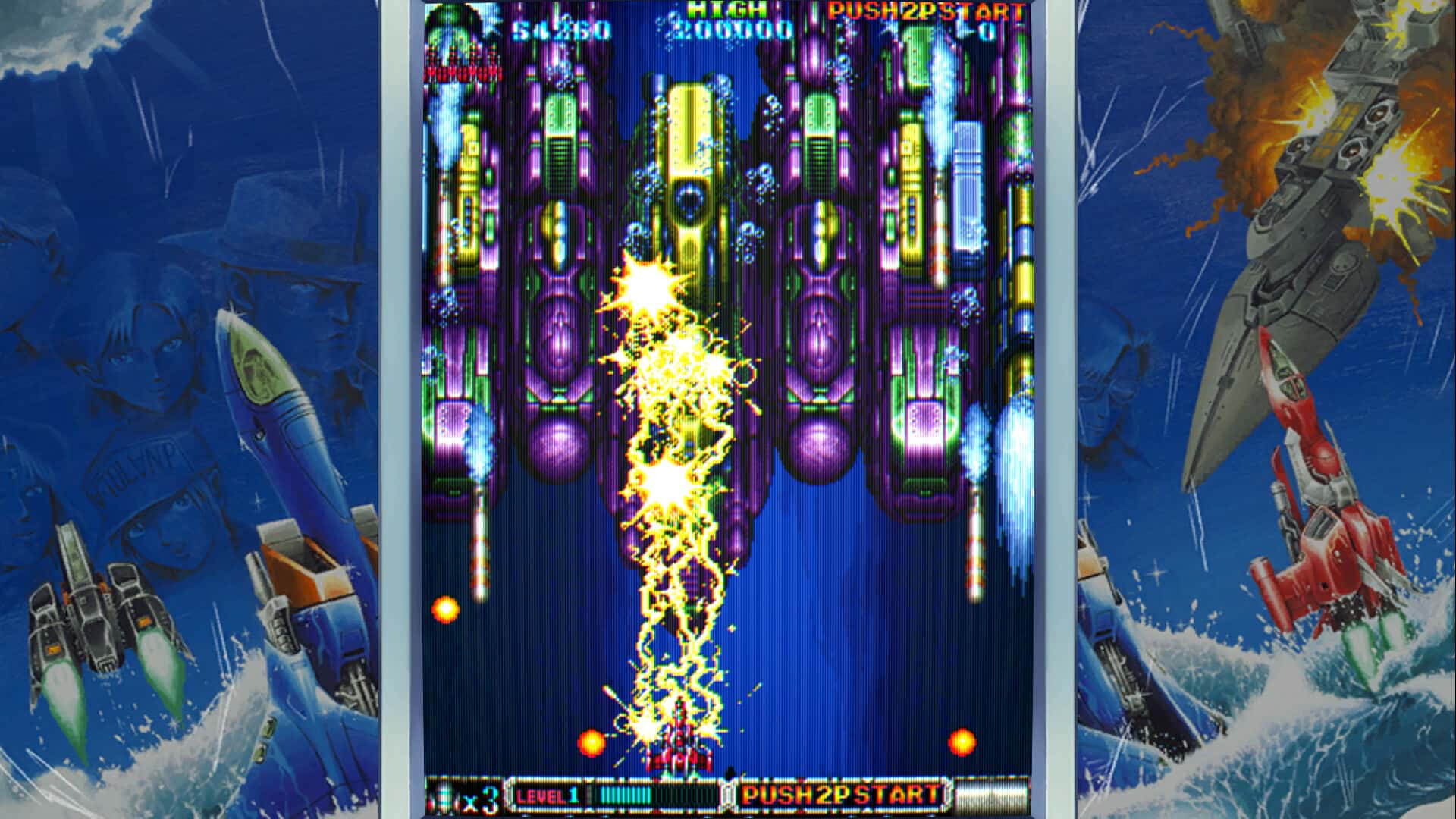 #1. Batsugun (GOG) 由: Clear River Games