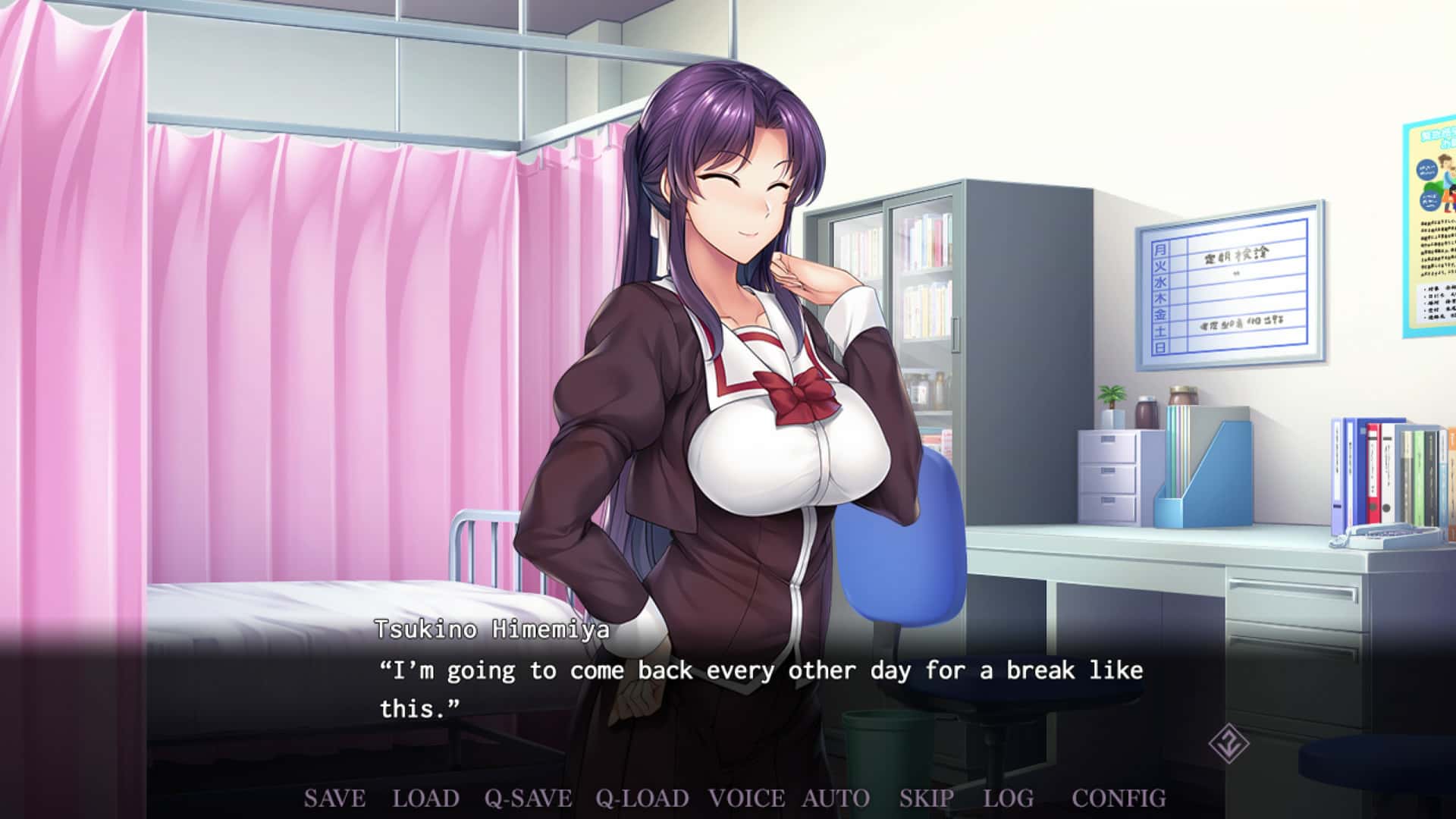 #3. Saimin Gakushū: Secret Desire (GOG) De: Shiravune