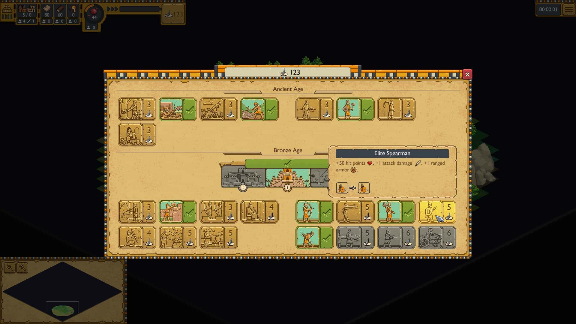 #5. TFC: The Fertile Crescent (GOG) بواسطة: Wield Interactive