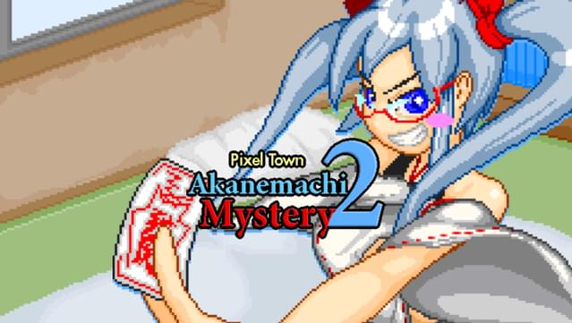 Pixel Town: Akanemachi Mystery 2