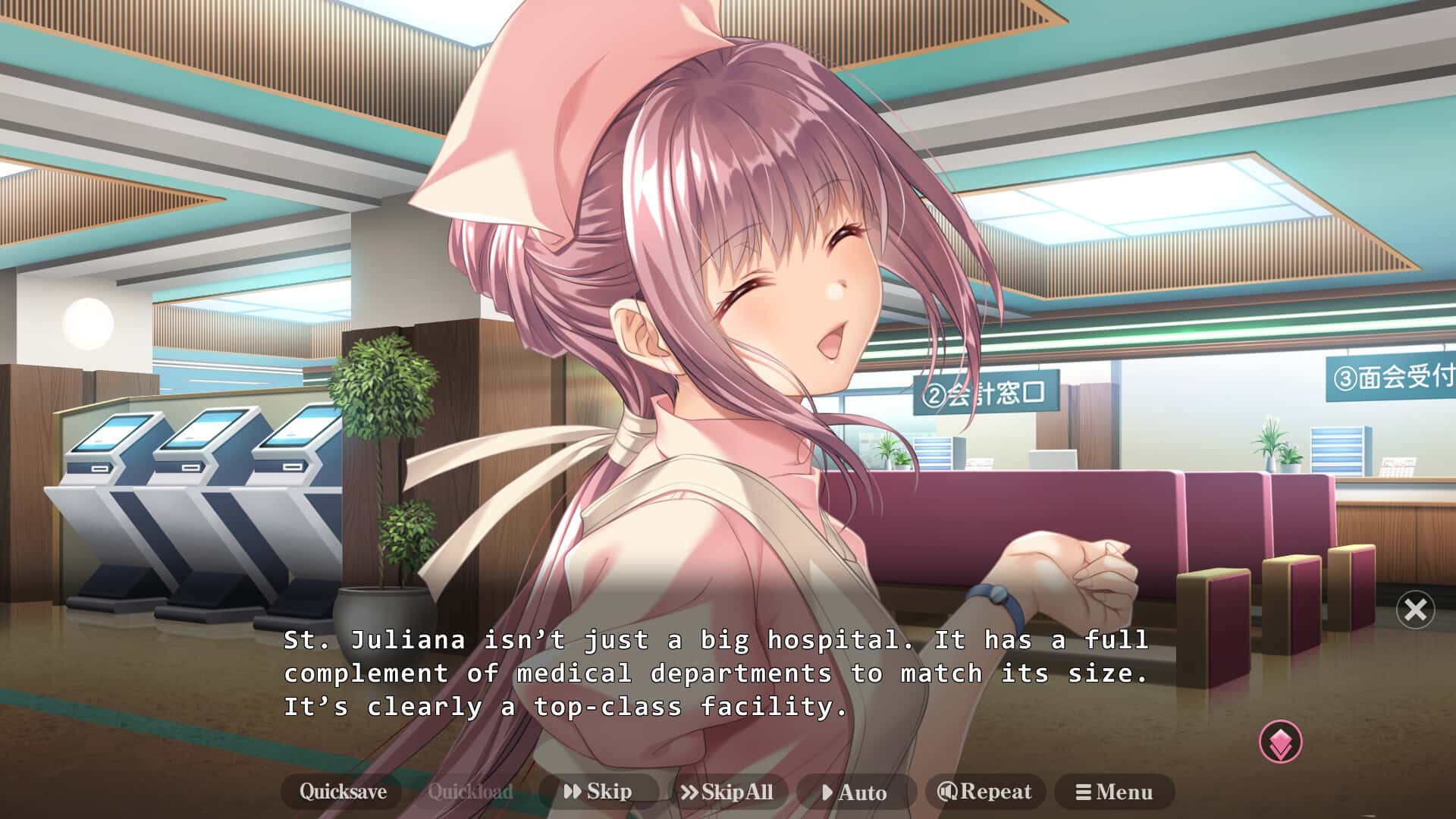 #2. Night Shift Nurses UNRATED (GOG) بواسطة: Shiravune