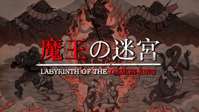 Labyrinth Of The Demon King