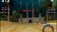 Screamer 2 screenshot 12