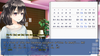 The Expression Amrilato screenshot 6
