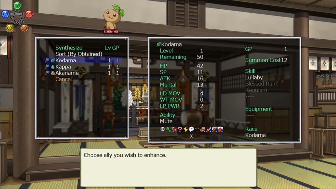 #2. TAMAKAGURA: Tales of Turmoil (GOG) De: Shiravune