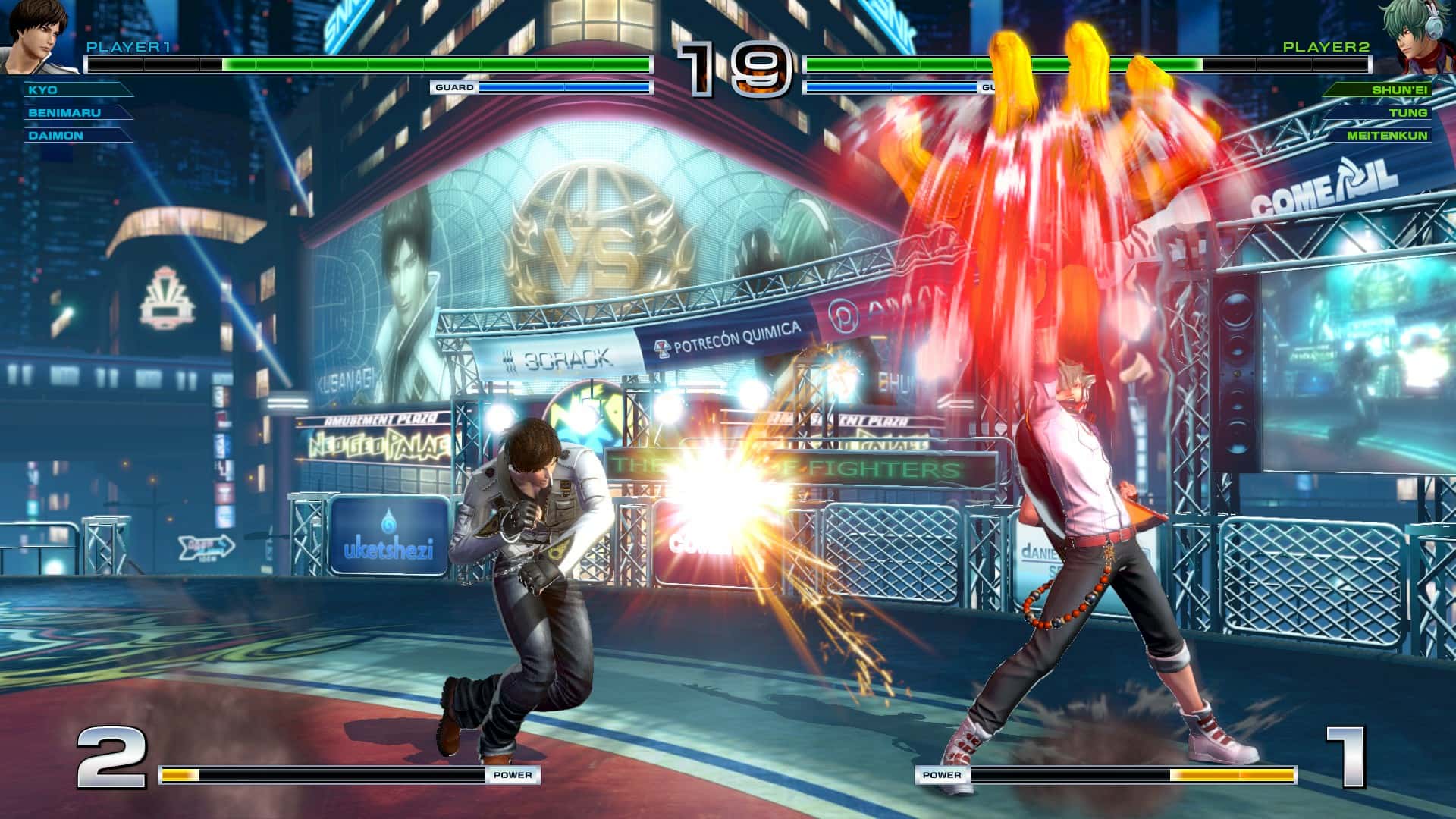 #5. THE KING OF FIGHTERS XIV GALAXY EDITION (GOG) By: SNK CORPORATION