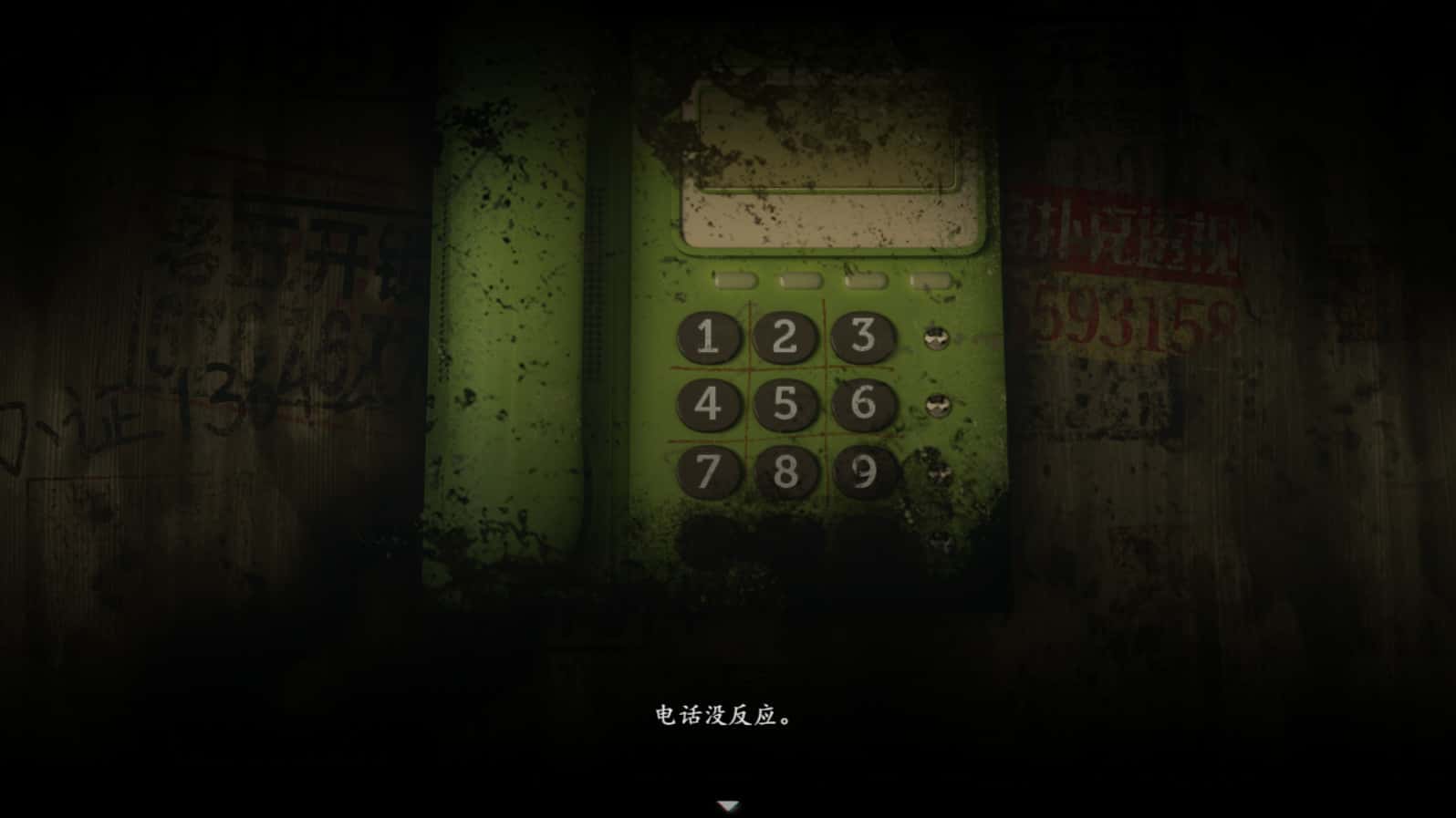 #5. Firework Original Soundtrack (GOG) โดย: Gamirror Games