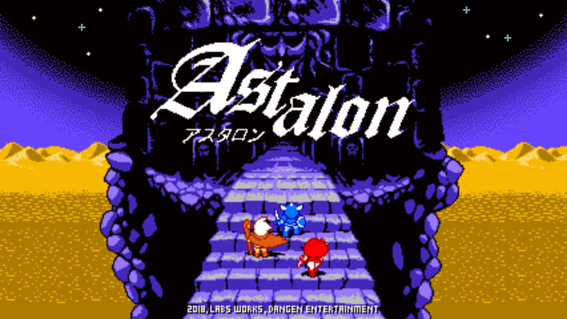 #3. Astalon: Tears of the Earth (GOG) 由: DANGEN Entertainment