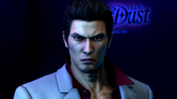 Yakuza 6: The Song of Life screenshot 1