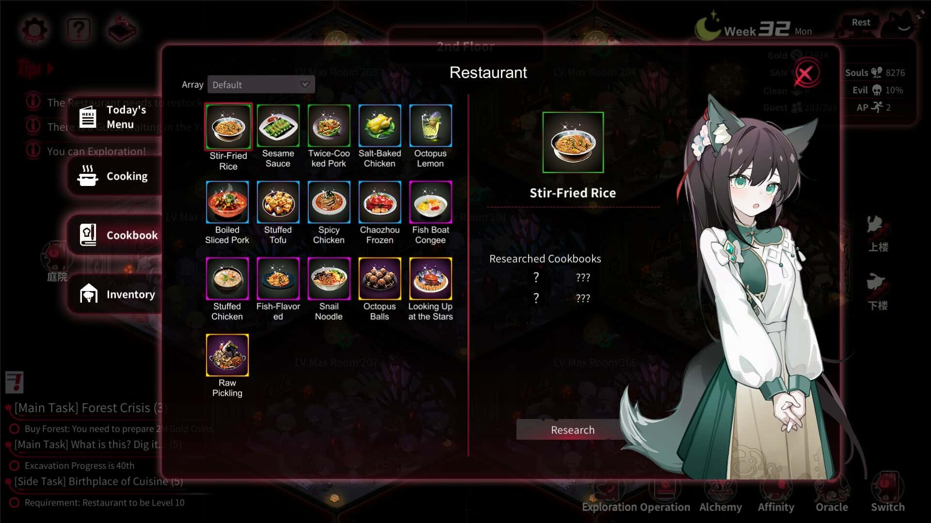 #4. Yog-Sothoth’s Yard (GOG) Bởi: Bone Nail