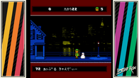 A Boy and His Blob Retro Collection screenshot 6