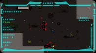 The Detroit After screenshot 2