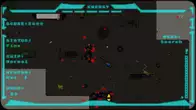 The Detroit After screenshot 2