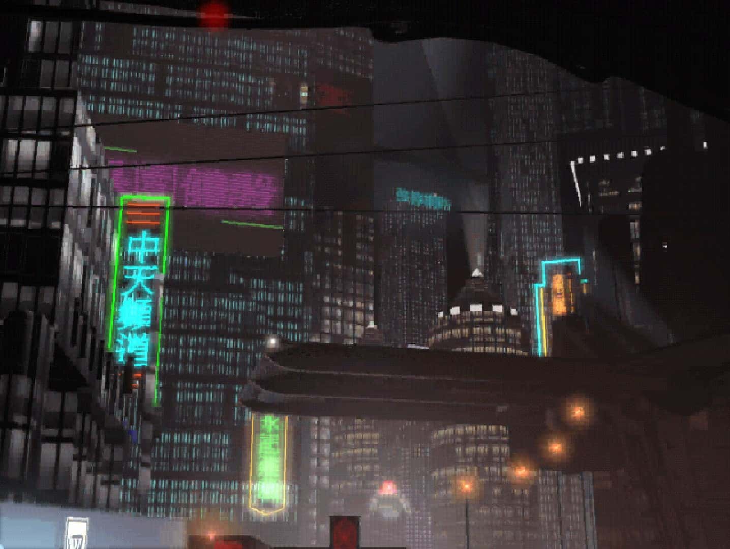#7. Blade Runner (GOG) By: Alcon Interactive Group
