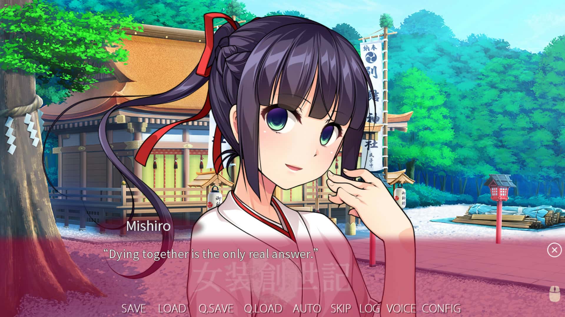 #8. Trap Genesis (GOG) 由: Eroge Japan