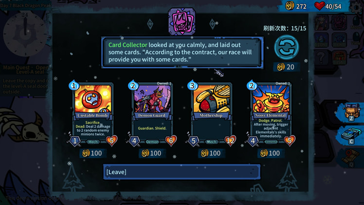 Looper Tactics Complete Edition screenshot screenshot 4