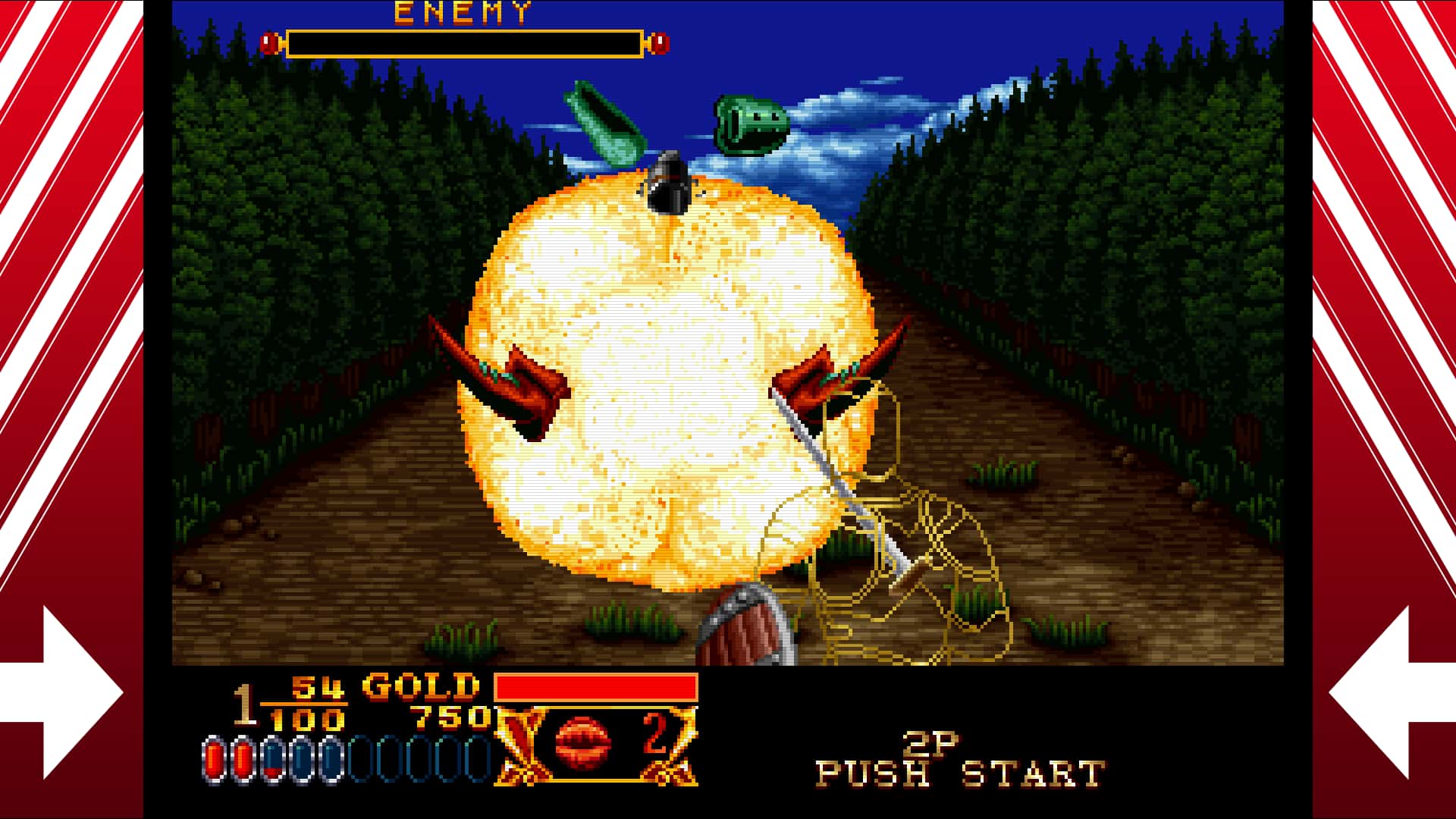 #7. CROSSED SWORDS (GOG) 由: SNK CORPORATION