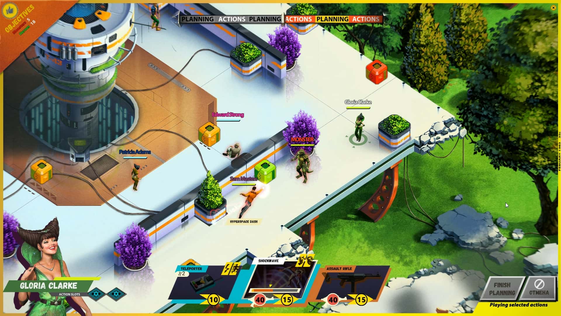 #2. I Am Not A Monster - Multiplayer Version (GOG) От: Alawar
