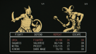 Demon Lord Reincarnation screenshot 10
