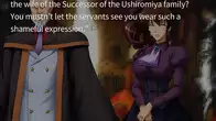 Umineko When They Cry - Answer Arcs screenshot 3