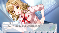 Kirakira Stars Idol Project Reika screenshot 2
